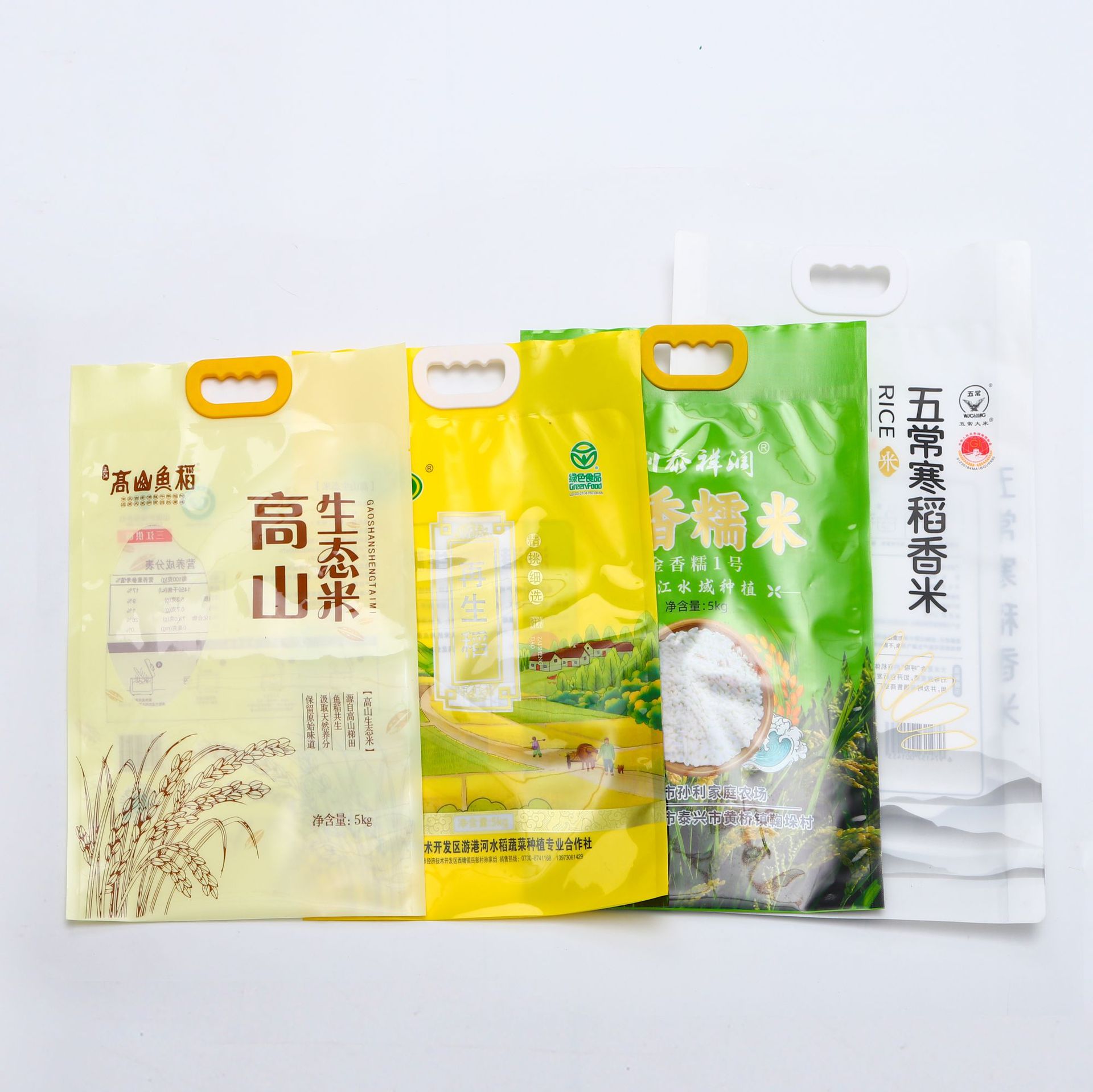 Customized Soft Packaging Bags, Rice Vacuum Sealed Bags, Three-Side Sealing, Small Six-Sided, Large Six-Sided, Hand-Held Gift Food Packaging