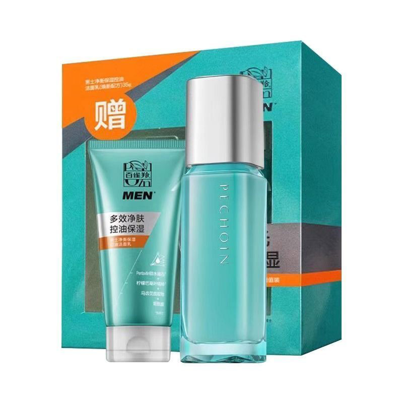 Pechoin Men's Toner Moisturizing Lotion Water Cream Skin Care Products Cosmetics Genuine Wholesale Dropshipping