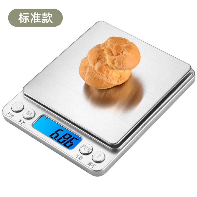 i2000 electronic scale small kitchen scale baking electronic scale stainless steel mini jewelry scale carat scale gold scale