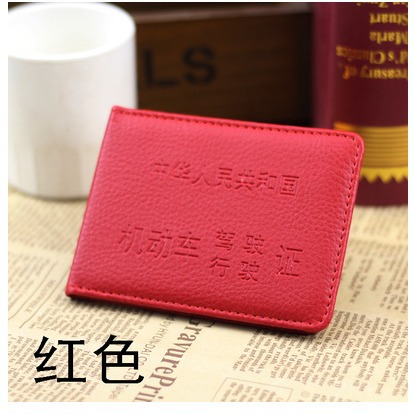 Customized Driver's License Leather Car Tube Office Motor Vehicle Driver's License Leather Case Two-In-One Car Driver's License Document Wallet