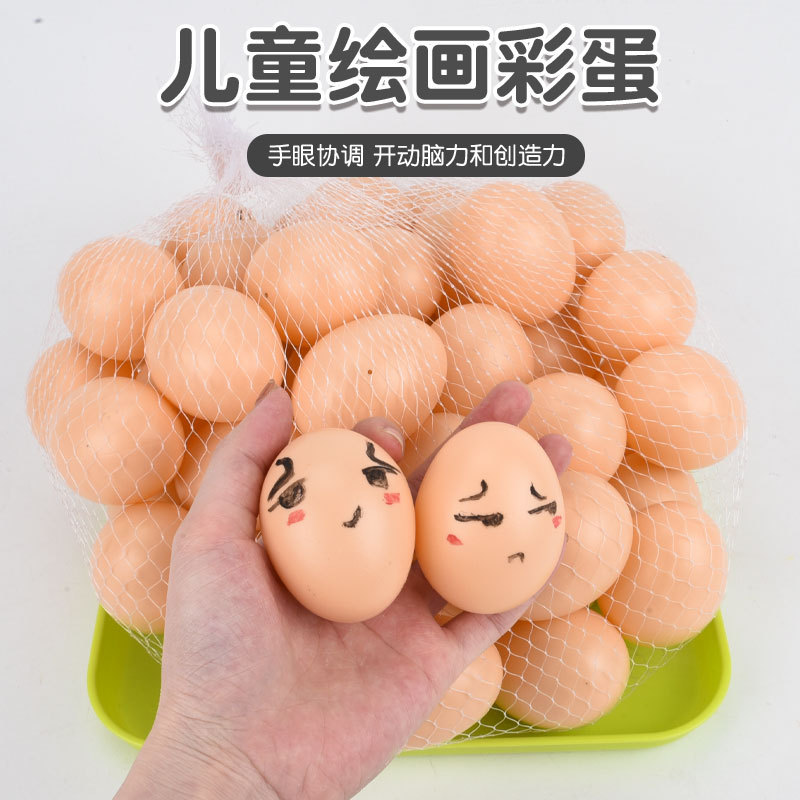 Wholesale Simulated Plastic Painted Eggs DIY Toys Fake Eggs Painted Graffiti Pressure-Resistant Simulated Eggs Breakfast Eggs