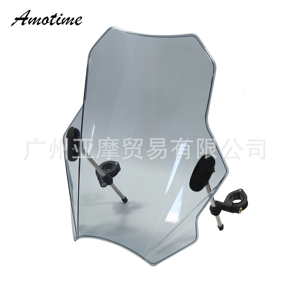 Suitable for Kawasaki Yamaha Honda Ducati Windshield Z900 Z1000 Mt-09 Street Car Windshield