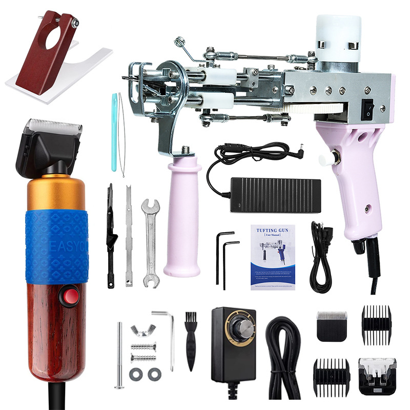 Combination suit in stock European gauge tufting gun two-in-one tufting gun electric knitting gun electric clipper batch