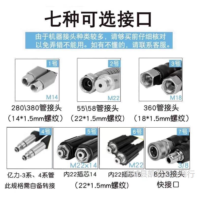 High-Pressure Car Washing Machine Hose Reel Special Water Pipe Reel Explosion-Proof Steel Wire High-Pressure Pipe Storage Rack Pipe Reel Household