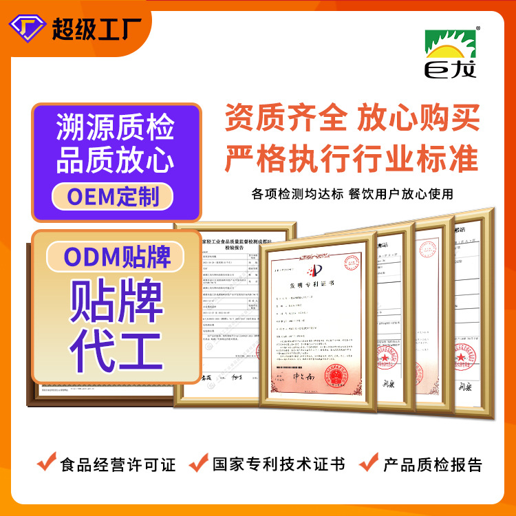 Source Manufacturer Full Box of Turbid Rice Wine 2L Fermented Sweet Rice Wine Low Alcohol Free Shipping One Piece Drop Shipping Original Brew