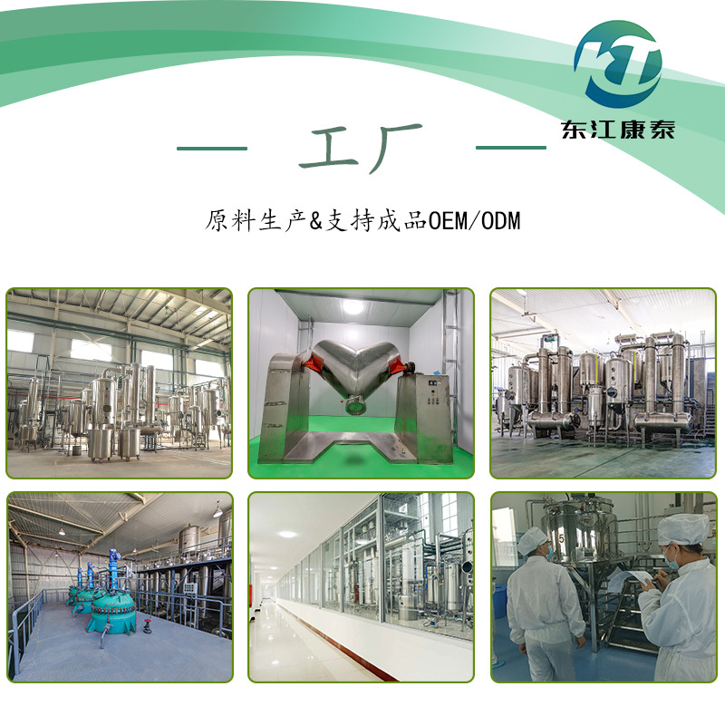 Lauric Acid Content 99% Cas:143-07-7 Detergent Raw Materials Cosmetic Raw Materials Dongjiang Kangtai