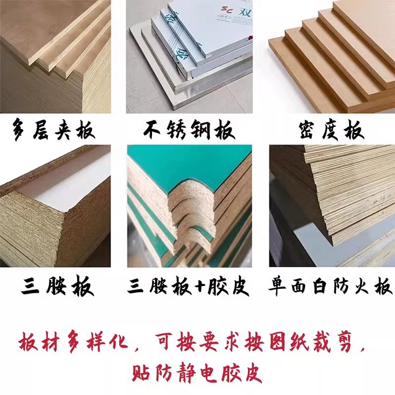 Wholesale green anti-static table panel assembly line table panel anti-static table panel tooling board
