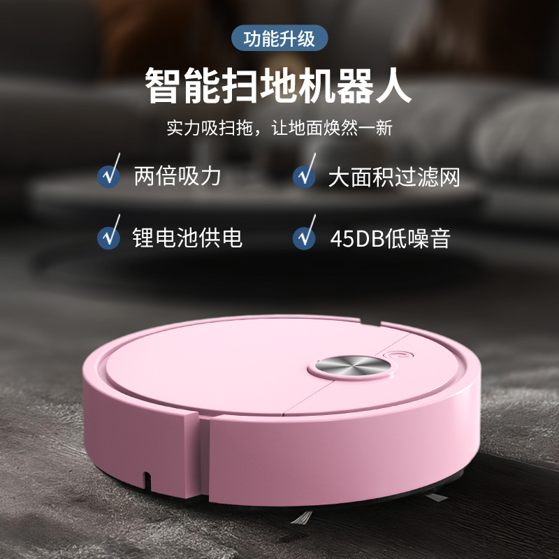 Cross-border foreign trade sweeping robot intelligent household charging suction sweep vacuum cleaner small household appliances gift wholesale