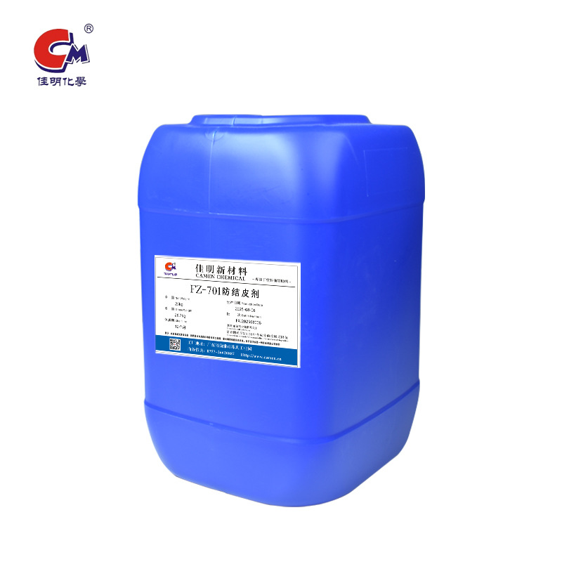 Anti-Scaling Agent Methyl Ethyl Ketone Oxime Stabilizes the Viscosity of the System to Prevent Glue from Forming a Crust