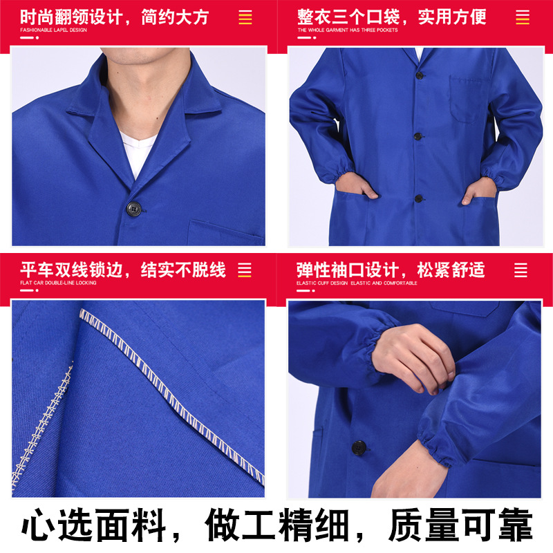 Blue Coat Workwear Long-Sleeved Stain-Resistant Custom Printed Dust-Proof Coverall Protective Clothing Long Coat