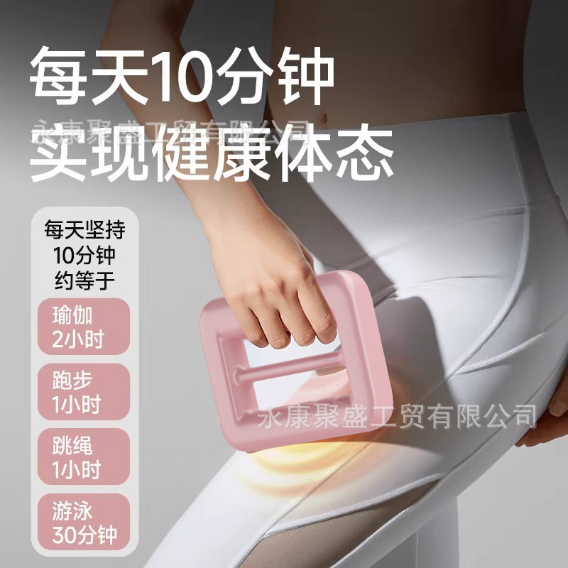 Вибрационная машина для похудения с кольцом фасции, домашний массажер для живота и талии, средство для расслабления шейного отдела позвоночника, ленивый массажер для похудения