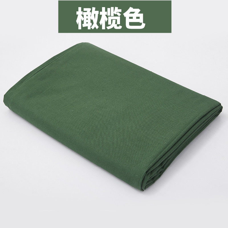 Manufacturer Wholesale Unit Standard Duvet Cover Unit Quilt Cover Student Dormitory Cotton Quilt Cover Olive Green Army Green Quilt Cover