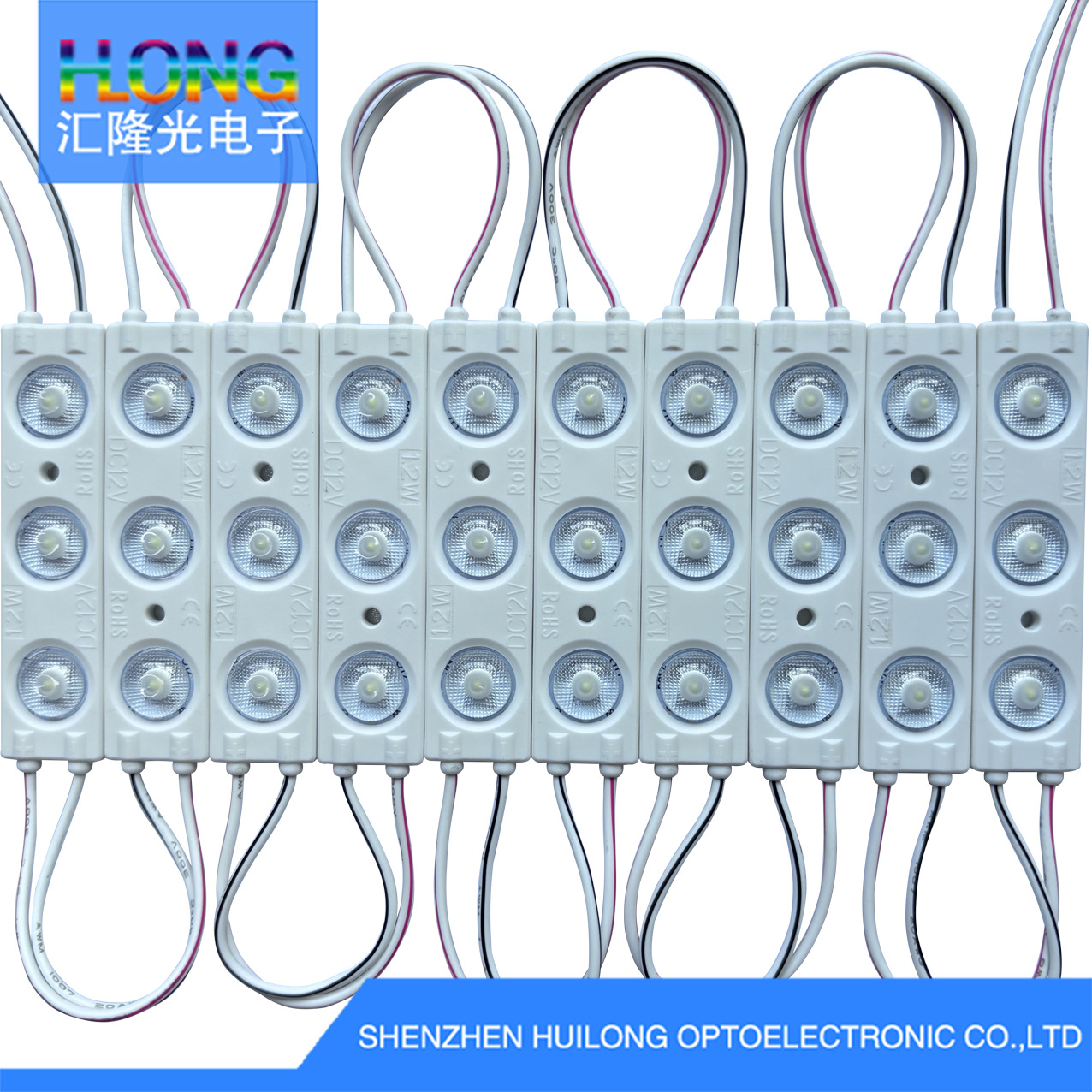 New Cost-Effective Led Module 172.6 ° Wide-Angle with Lens Injection Molding 3-Year Warranty Advertising Word Light Source