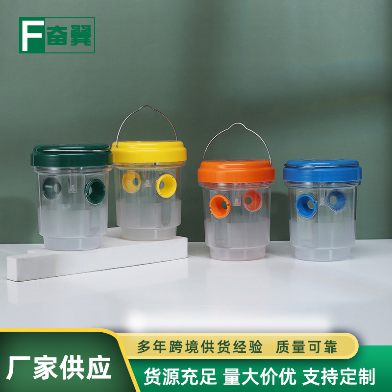 Cross-border solar Fruit Fly Trap Trap orchard bee trap insect fruit fly trap in stock