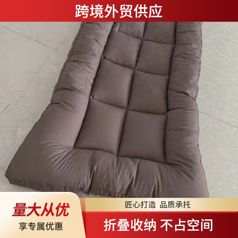 Новый трехмерный толстый матрас, матрас для иностранных торговых поставок, матрас для студенческого общежития, складной матрас, оптовая продажа