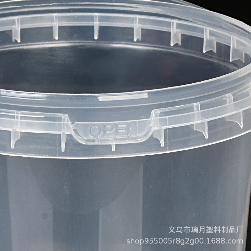 Multi-functional household food grade storage bucket round plastic bucket thickened packaging bucket desktop organizing toy storage bucket