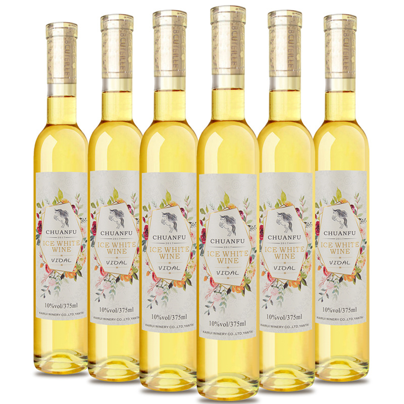 Factory Wholesale Ladies' Sweet Wine Wholesale Oem Oem Customized Girls' Internet Celebrity Wine on Behalf of Ice White Dry Red Wine