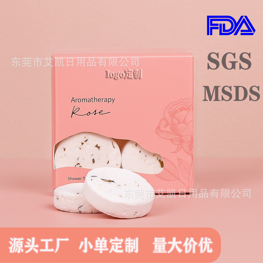 Кросс-бордерные ароматические таблетки для душа, оптом