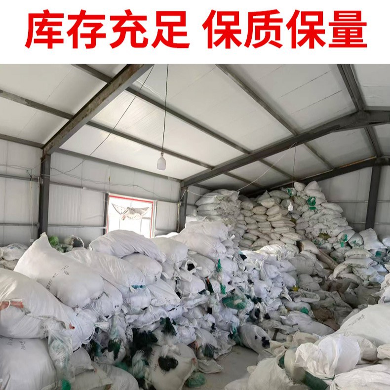 Sticky Net Fishing Net Wire Net Fishing Net Three-Layer Countersunk Net Single-Layer Floating Net Hanging Net Crucian Carp Net White Strip Net Small Fish Net Fishing Net