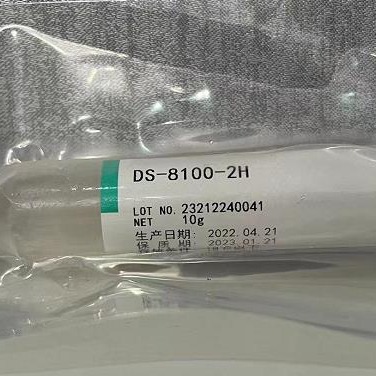 One-component heating curing type methyl silicon solid crystal adhesive DS-8100-2H (lighting) (backlight)