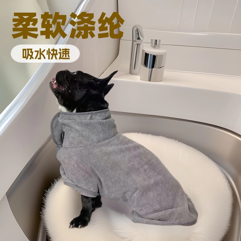 Влагопоглощающий быстро сохнущий халат для собак больших и маленьких размеров для очищения всего тела, полотенце для купания для кошек, утолщенное полотенце для домашних животных