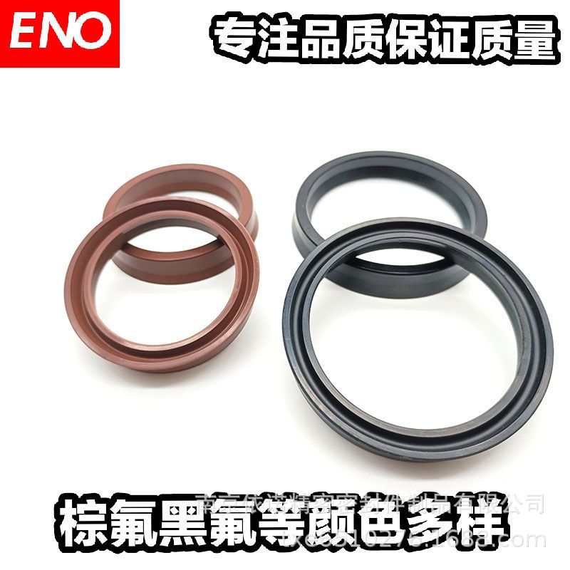 Fluorine Rubber Idu Odu Yxd Yxd Un Shaft Hole Dust-Proof Polyurethane Hydraulic Cylinder Seal Piston Seal