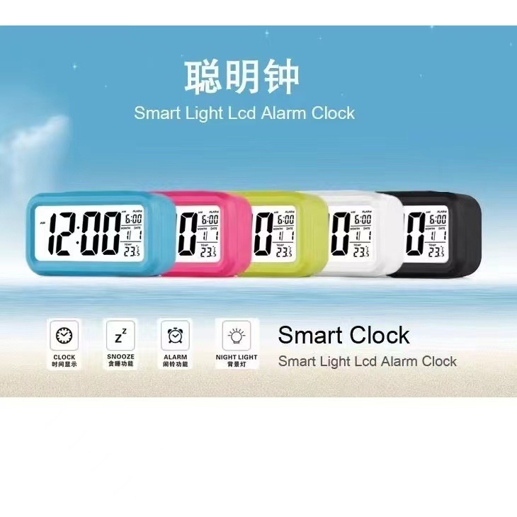 Умный будильник для студентов с функцией отложенного звонка температура цвет