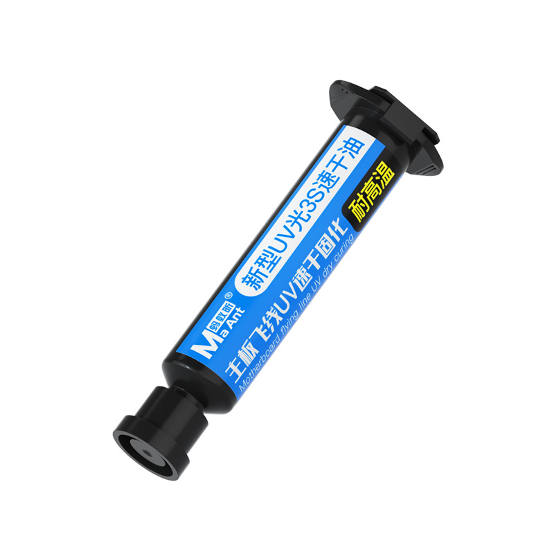 Ant Xin 3 Seconds Quick-Drying Oil Mobile Phone Repair Special Motherboard Flying Wire Tail Plug Pad Uv Light Uv Curing Glue