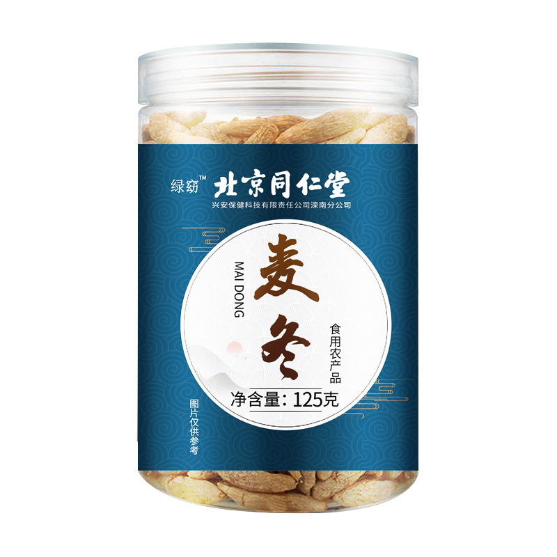 One-Piece Drop-Shipping of Beijing Tongrentang Canned Ophiopogon Japonicus Tea, Plump and Fleshy, Edible Ophiopogon Japonicus, Wholesale in Stock