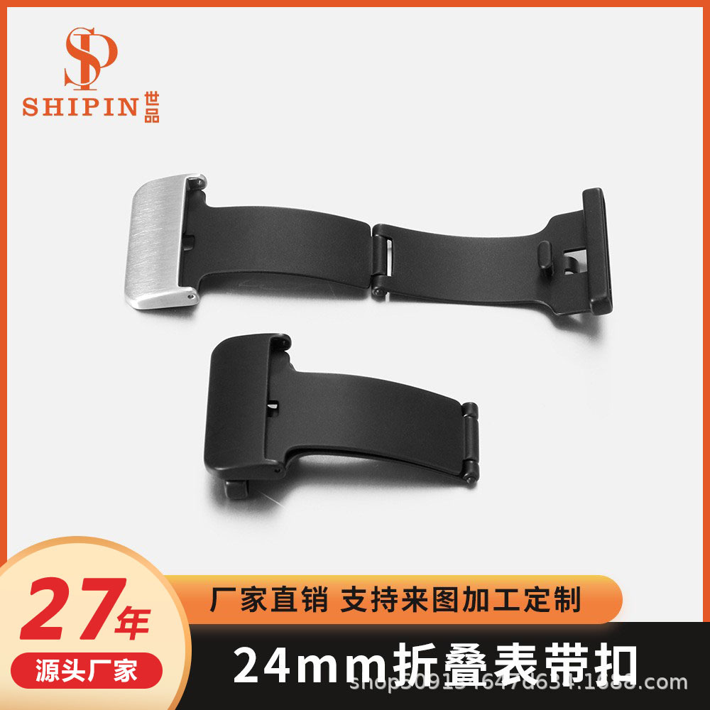 Доступная роскошная пряжка для силиконового ремешка, специальная пряжка из нержавеющей стали 304/316L, складная пряжка