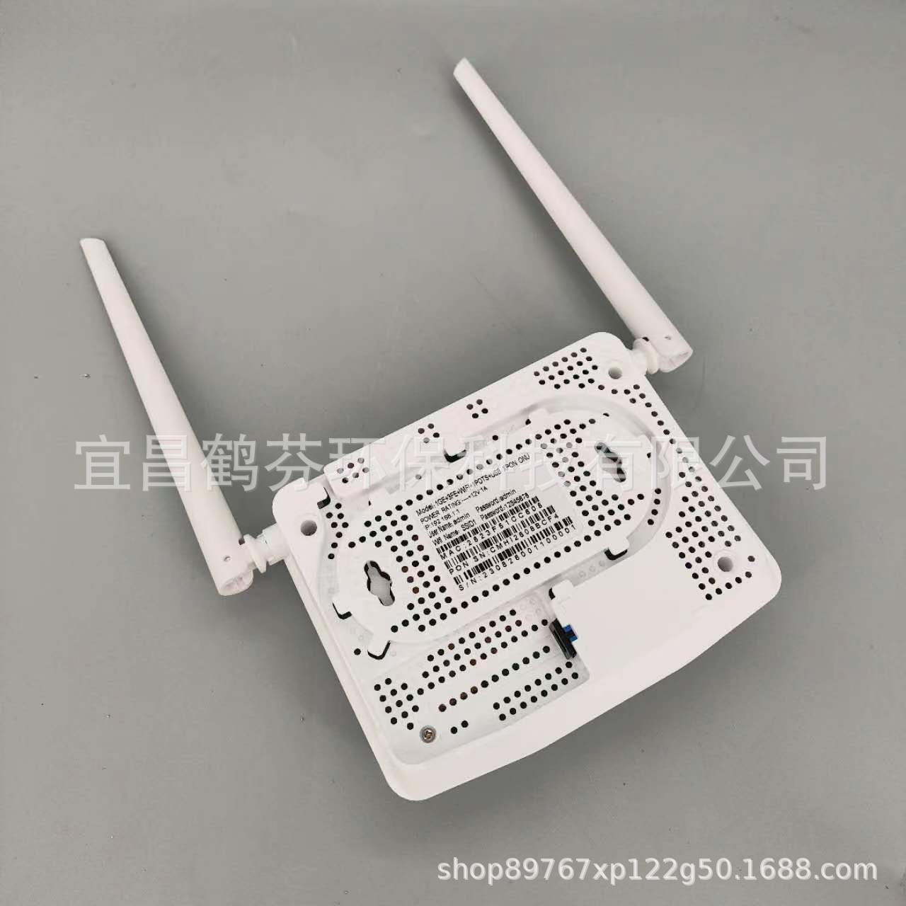 GS3101 China Mobile Foreign Trade English General Edition GPON Terminal Compatible with XPON Gigabit Optical Cat ONU Wholesale