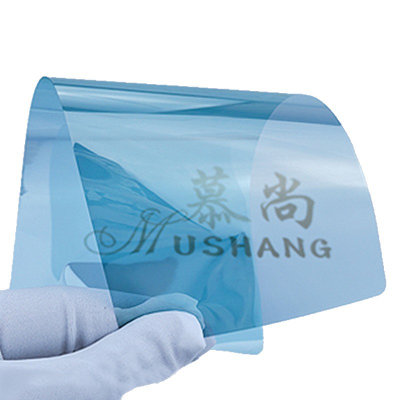 Car Insulation Film Korean Metal High Reflective High Privacy Solar Film Car Glass Explosion-Proof Truck Front Film