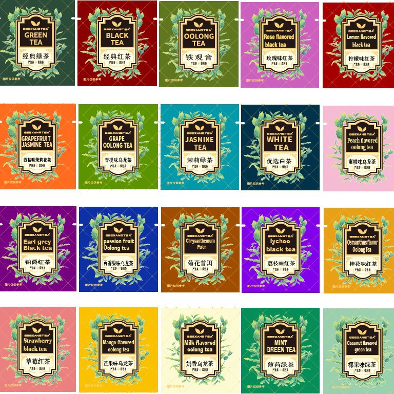 Classic Green Tea Classic Black Tea Hotel Tea Bag Small Bag Tea Independent Small Package 2g Milk Tea Ingredients