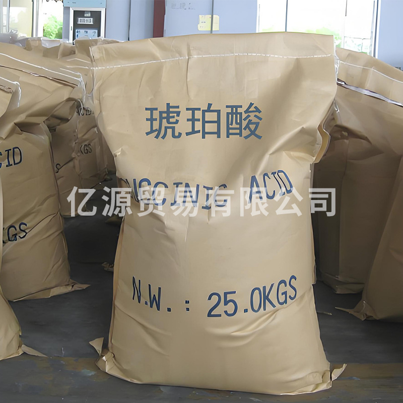 Manufacturers in stock supply industrial succinic acid food grade succinic acid content 99% in stock wholesale