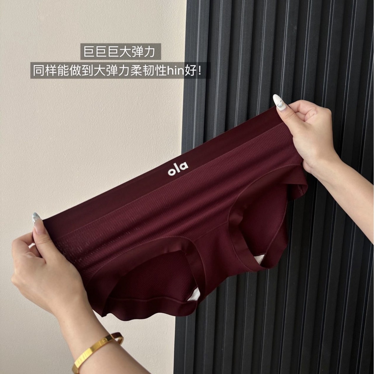 Белье Berkendie Красные женские трусики, Рибана из хлопка и шелка тутового дерева, 10A Антибактериальный шаг, Средняя талия, Обтягивающие бедра, Трусики на свадьбу зодиакального года