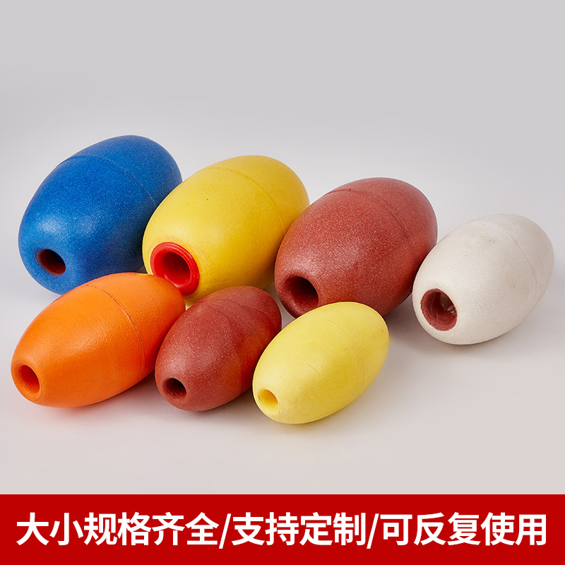 Pvc Olive-Shaped Float, Floating Foam Buoy, Pvc Fishing Net Water Surface Positioning Red Heart High Buoyancy