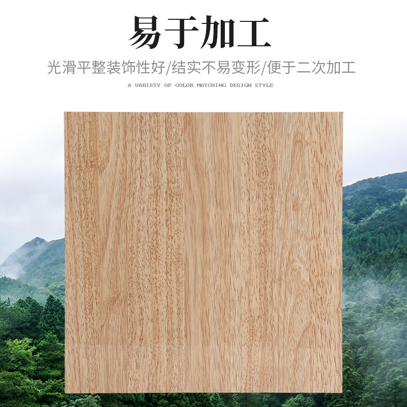 Customized Uv Paint Finished Paint Density Board Cabinet Decoration Wood Board Layered Partition DIY Wardrobe Storage Density Board