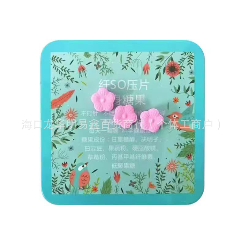 Taiwan's Powerful Milk, One Pill a Day, Is Powerful for Satiety, Thirst and Dry Mouth, Blocking Carbohydrates. Micro-Business Opens the Door