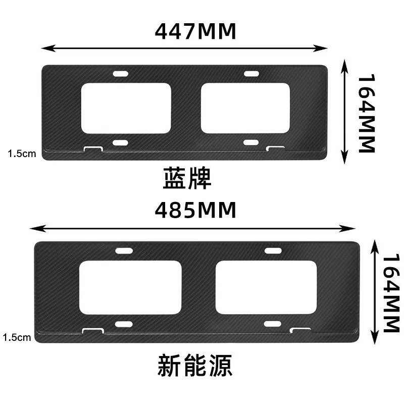 Aluminum Alloy Frameless License Plate Frame Domestic General Model Extremely Narrow License Plate Frame License Plate Frame Black Silver License Plate Frame