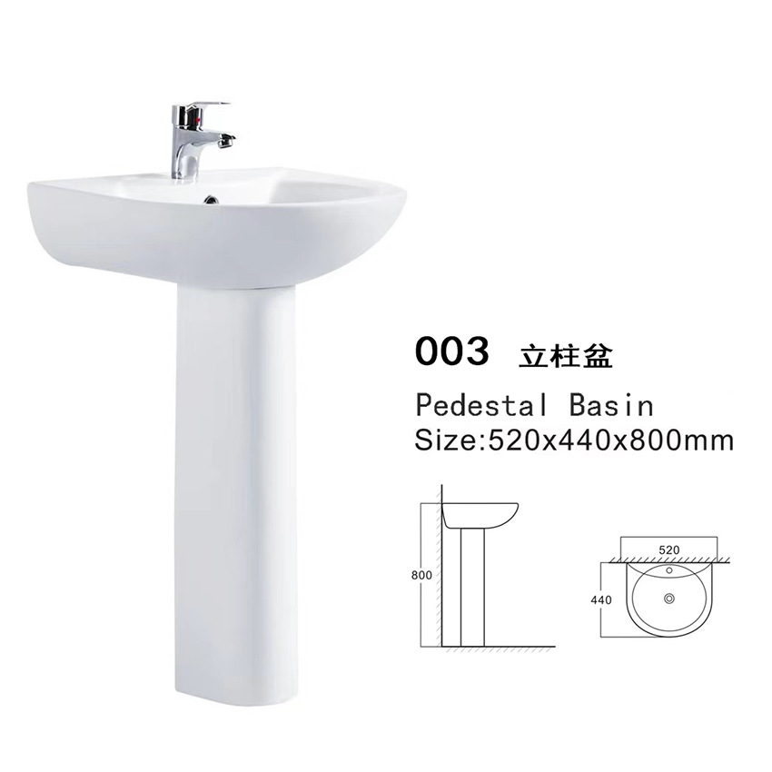 Factory wholesale export Africa Southeast Asia South America split column basin small apartment toilet floor washing