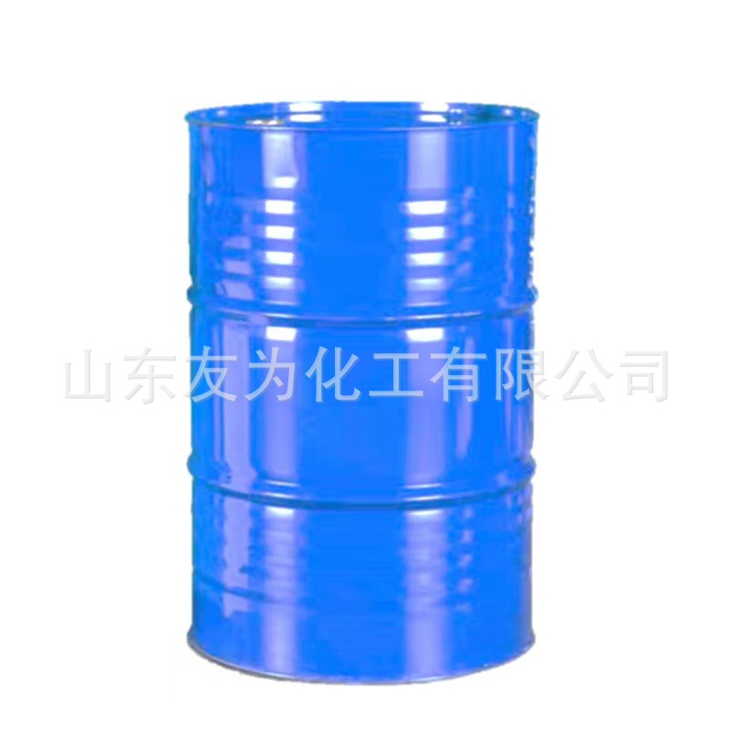 Phenylacetone Manufacturer Spot Fiber Resin Organic Synthetic Plastic Plasticizer High Content Phenylacetone