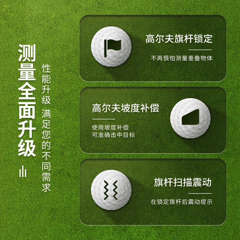 Golf laser rangefinder handheld outdoor electronic ruler high precision measuring instrument infrared golf rangefinder