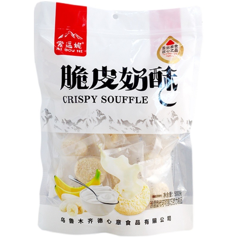 Xinjiang Internet-Famous Snack Oatmeal Crispy Milk Puff 500G/Bag Filled with Yogurt Puff Pastry Leisure Specialty Ready-To-Eat