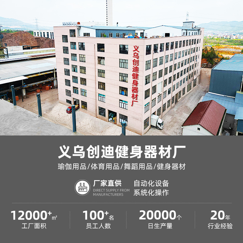 EVA yoga column massage roller 30cm mini mace muscle relaxation yoga foam shaft cross-border new