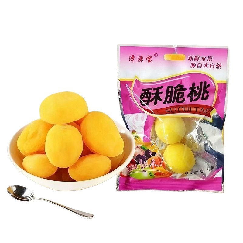 Crispy Peach Childhood Nostalgic Snack Peach 8090 Sweet and Sour Throat-Friendly Yellow Peach Fresh Preserved Fruit Candied Fruit Factory