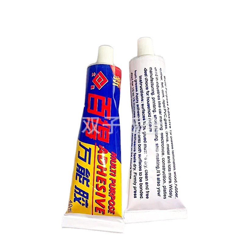 Bide Universal Glue Multi-glue Adhesive Glue Shoe Repair Glue Neoprene Metal Leather Wood Shoe Repair Glue Waterproof Glue