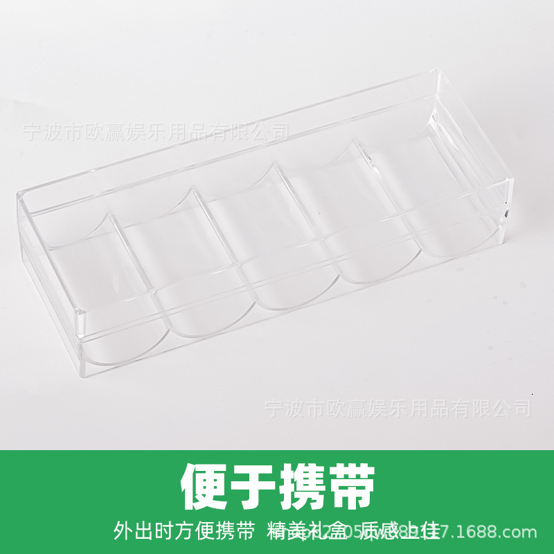 100 Piece Transparent Acrylic Chips Shelf Mahjong Texas Chess and Card Room Token Box High-end Set Shelf