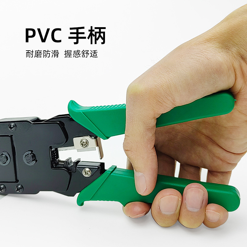 Wire clamp network wire clamp five categories six Crystal Head wire clamp RJ45 direct supply intelligent weak current engineering