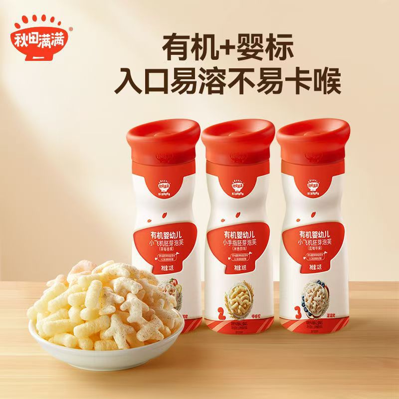 Akita Полные Пухлые Органические Детские Закуски Пальчиковые Пухи в Стиле Самолета