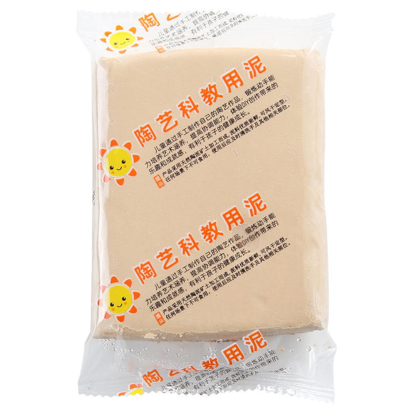 Soft Clay Clay Jingdezhen Clay Children's handmade diy non-toxic baking-free sculpture clay pottery tools high white clay